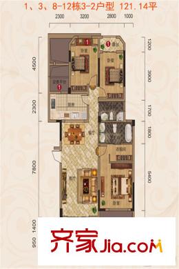 聯(lián)投金色港灣劍橋郡1、3、8-12棟3-2戶型 3室2廳2衛(wèi)1廚