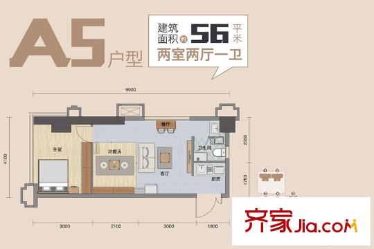 光谷one395號(hào)樓A5戶型 2室2廳1衛(wèi)1廚
