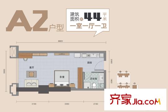 光谷one395號樓A2戶型 1室1廳1衛(wèi)1廚