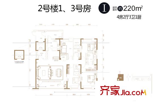 復(fù)地海上海2號(hào)樓1、3號(hào)房 4室2廳3衛(wèi)1廚
