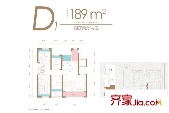 復(fù)地海上海5號(hào)樓D1戶型 4室2廳2衛(wèi)1廚
