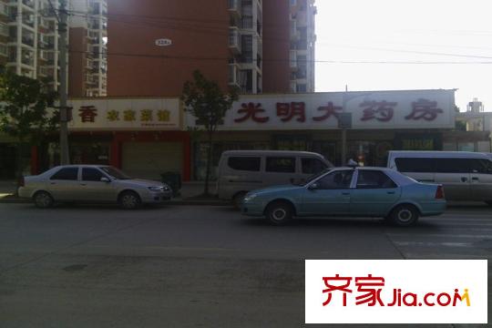 復(fù)地海上海周邊藥店