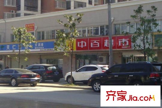 復地海上海周邊中百超市