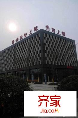 國創(chuàng)光谷上城售樓部外立面（20150305）