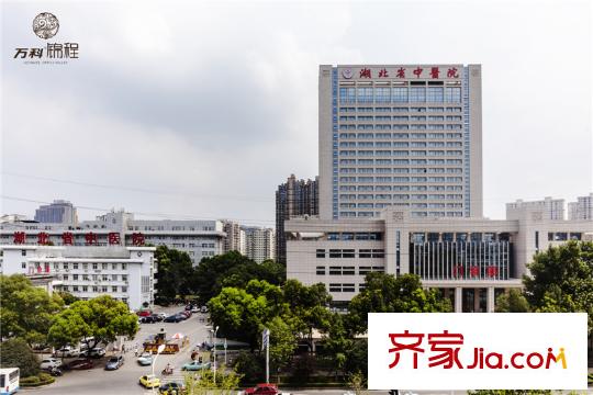 萬科錦程周邊湖北省中醫(yī)院
