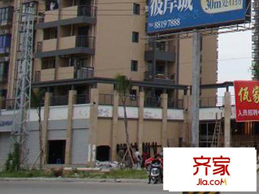 閩東國際城外景圖附近樓盤（20100505）