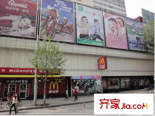閩東國際城配套圖周邊漢陽商場