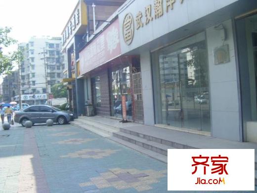 金龍花園外景圖    