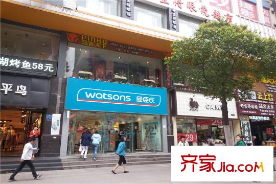 都會(huì)軒周邊屈臣氏