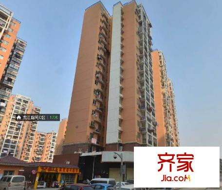龍江庭園外景圖