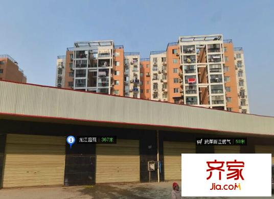 龍江庭園外景圖