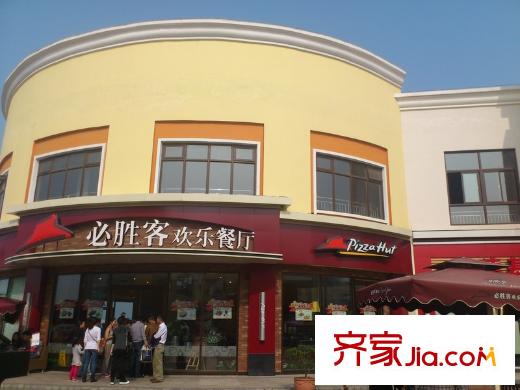 奧特萊斯奧萊匯配套圖周邊必勝客