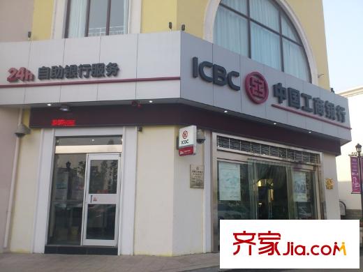 奧特萊斯奧萊匯配套圖周邊工商銀行