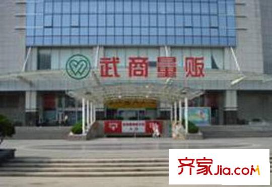 臥龍麗景灣配套圖周邊武商量販