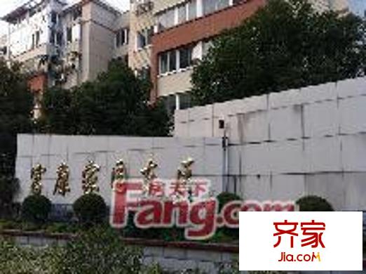 富康家園二期外景圖太原 