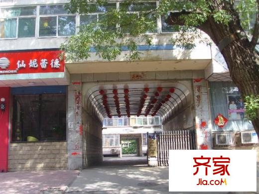 大槐樹院外景圖 