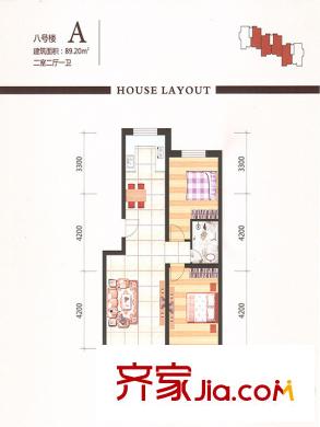 東臺(tái)金谷戶型圖八號(hào)樓A戶型 2室2廳1衛(wèi)1廚