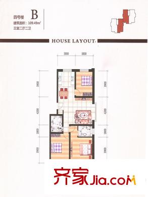 東臺(tái)金谷戶型圖四號(hào)樓B戶型 3室2廳1衛(wèi)1廚