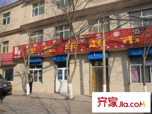 東臺(tái)金谷配套圖周邊超市