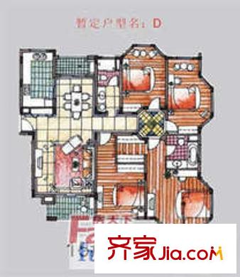 太原 狄公公寓 戶型圖