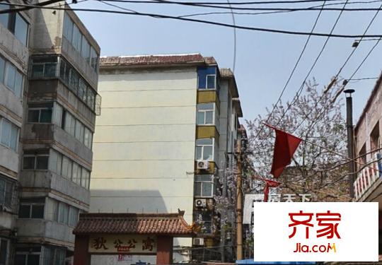 狄公公寓外景圖太原  