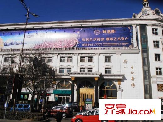 長(zhǎng)風(fēng)東社配套圖周邊得一文化廣場(chǎng)