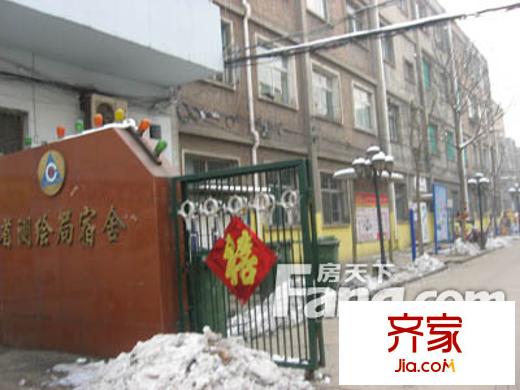 測(cè)繪局宿舍