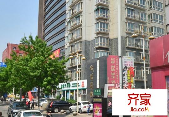城墻花園外景圖太原 
