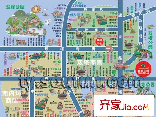 春天花園交通圖太原  