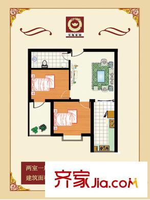 寶地家園戶型圖戶型3 1室1廳1衛(wèi)1廚