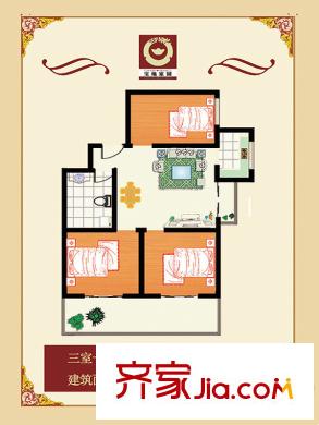 寶地家園戶型圖戶型1 3室1廳1衛(wèi)1廚