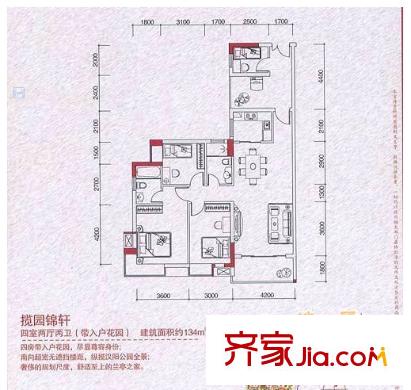 都市蘭亭 戶型圖