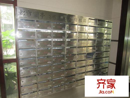 都市蘭亭外景圖