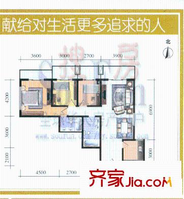 碧水云天戶型圖3室2廳2衛(wèi)1廚