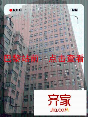 巴黎大街外景圖太原  