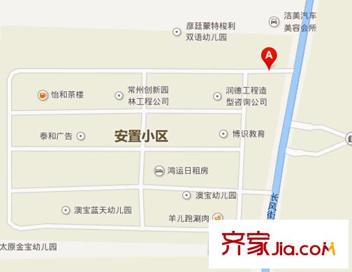 安置小區(qū)交通圖太原  