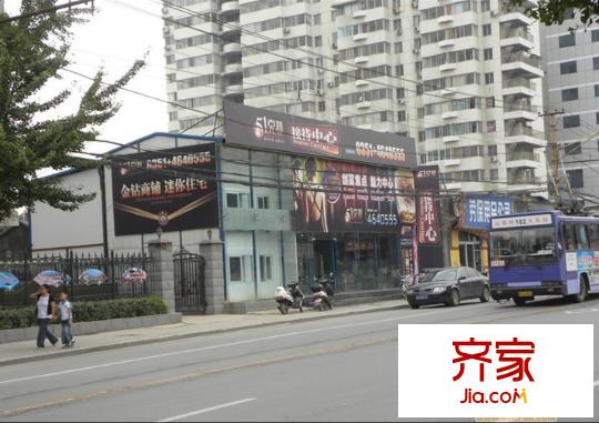 51克拉外景圖太原  