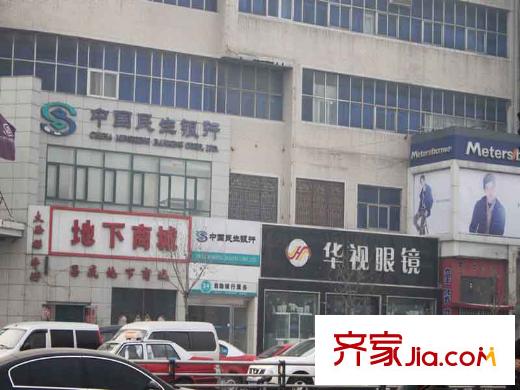 陽光金地配套圖周邊人民北路地下商城