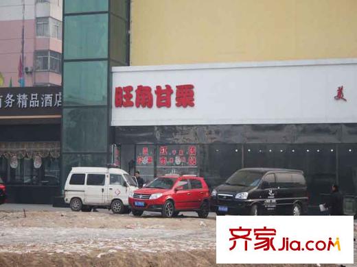 陽光金地配套圖周邊人民北路旺角甘栗