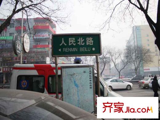 陽光金地配套圖周邊人民北路路牌