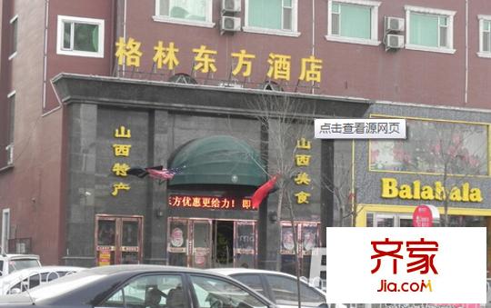 依景灣外景圖太原  