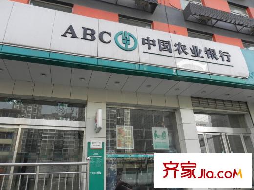 依景灣配套圖農(nóng)業(yè)銀行