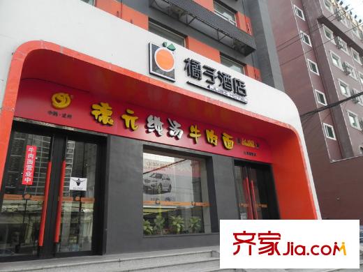 依景灣配套圖周邊親賢北街桔子酒店