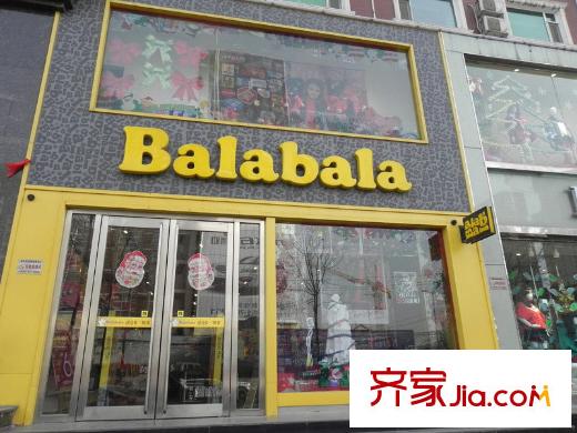依景灣配套圖周邊親賢北街balabala