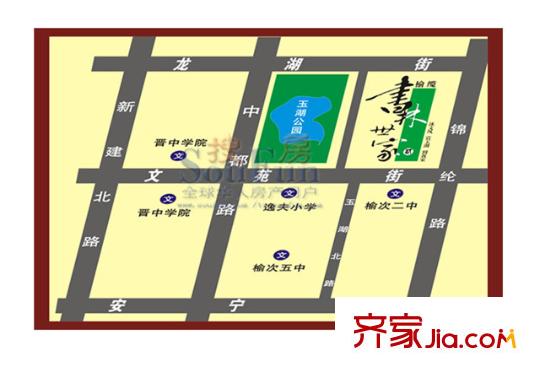 榆纜書林世家交通圖qvwei