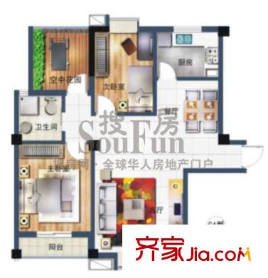 濱江怡暢園戶型圖戶型1 2室2廳