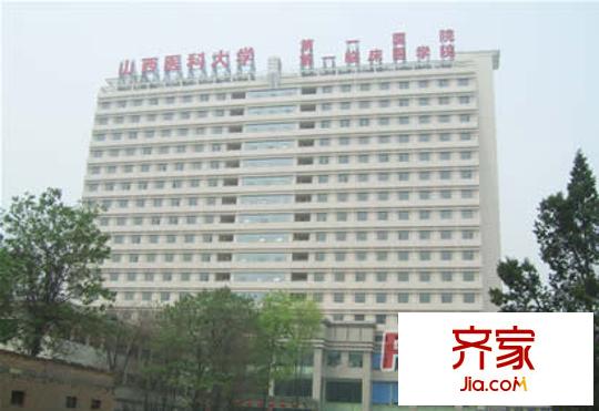 山醫(yī)二院宿舍外景圖太原  