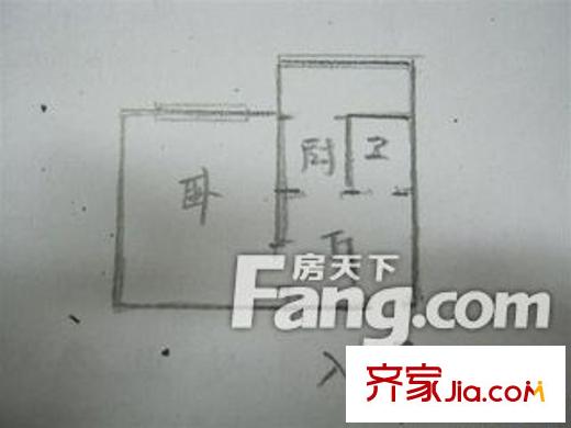 太原 省貨棧宿舍 戶型圖