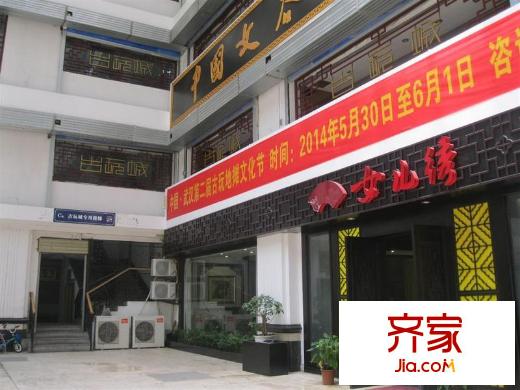 德潤(rùn)大廈外景圖C區(qū)入口