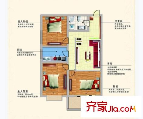 桃花島城市花園戶型圖三室一廳 戶型圖 3室1廳